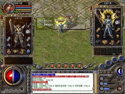 每一次战斗都是新的挑战，快来加入